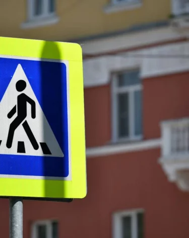 Женщина сбила двух первоклашек на пешеходном переходе в Красноярском крае