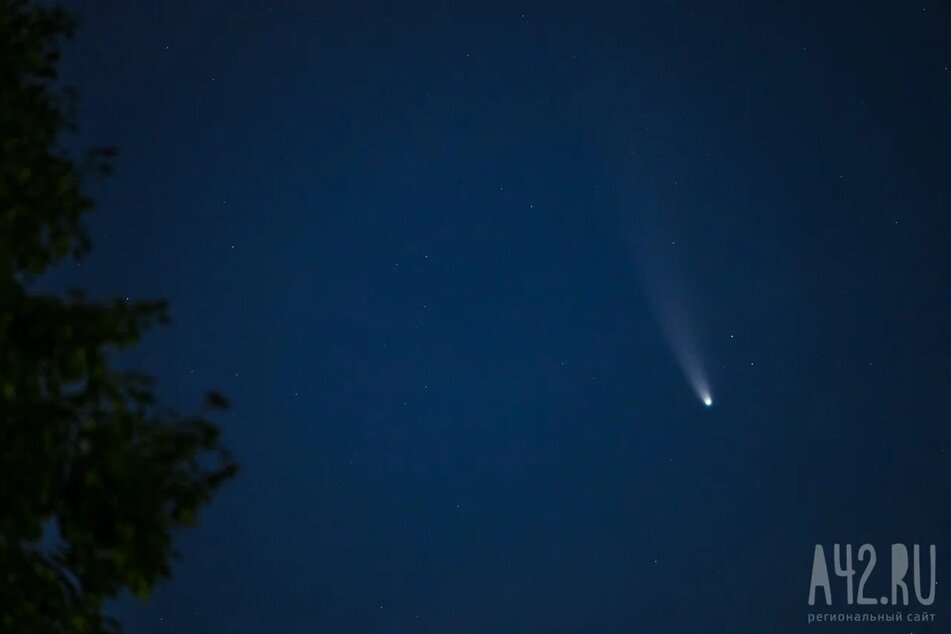 Bild: к Земле летит астероид «Апофис»