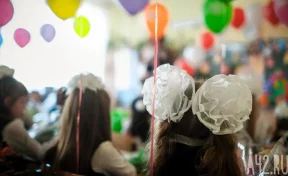 Установлены даты весенних школьных каникул 