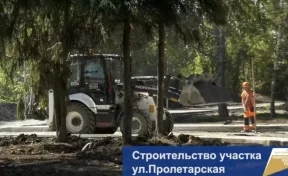 «Находимся на финальной стадии»: Илья Середюк рассказал о ходе ремонтных работ на Пролетарской улице в Кемерове