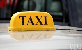 ФАС уличила «Яндекс. Такси» в лживой рекламе