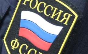 В Кузбассе коллекторов оштрафовали на 4,4 млн рублей