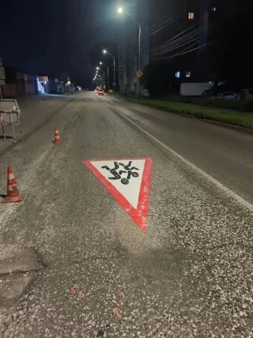 Фото: В Новокузнецке на дорогах обновили разметку и заделали ямы после жалоб в прокуратуру 1