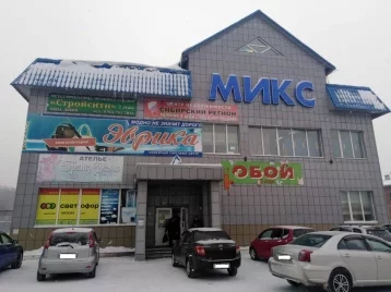 Фото: В Кузбассе приставы арестовали торговый центр за 47 миллионов рублей 1