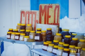 Фото: Эксперты: цены на мёд в России могут подняться на 50% 1