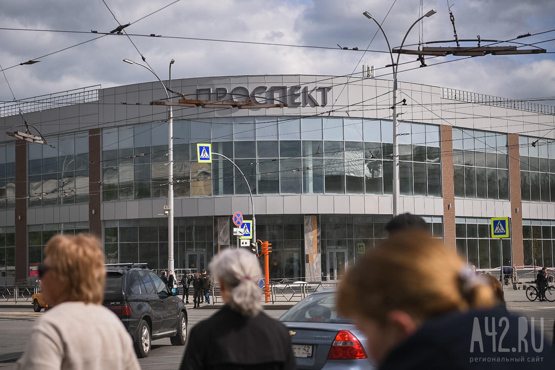 Власти Кемерова опровергли сообщения о ДТП с трамваем и «Адмиралом» на проспекте Ленина