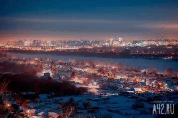 Фото: В Кузбассе ожидаются 20-градусные перепады температур 1