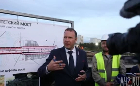Власти рассказали о полном перекрытии Кузбасского моста в Кемерове 