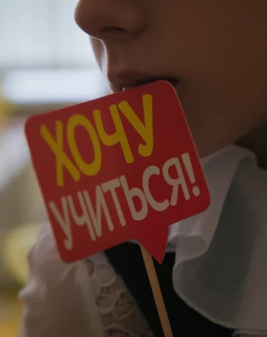 В России рассматривают переход на 12-летнее школьное обучение