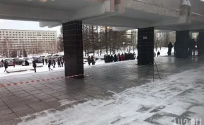 Из КемГУ эвакуировали студентов и преподавателей