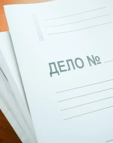 Житель Кузбасса случайно повредил имущество фирмы на 88 млн рублей