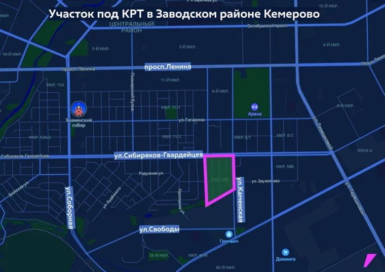 Фото: Высотки, детсады и ФОК с бассейном: уральская компания выиграла торги на застройку зоны КРТ в Кемерове 1