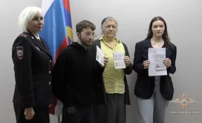 Многодетная семья из Германии получила в России временное убежище 