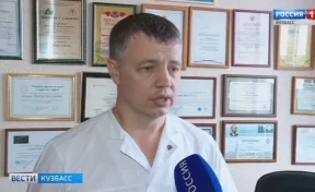 В кузбасской больнице внедрили уникальную технологию лечения рака печени