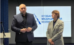 Коллективу Кузбасского медицинского колледжа официально представили нового директора