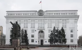 Заместители губернатора Кузбасса ограничат приём граждан из-за ситуации с коронавирусом