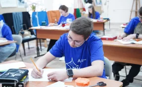 Соревновательные площадки «Абилимпикса» будут работать в семи городах Кузбасса 