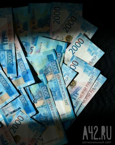 Губернатор: Госфонд помог привлечь на развитие бизнеса в Кузбассе 1,8 млрд рублей