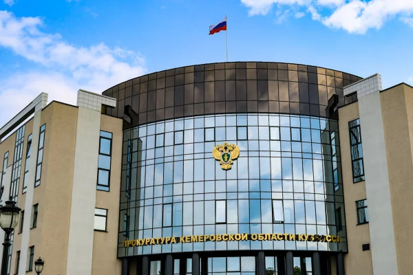 В Кемерове и Топках назначили новых прокуроров