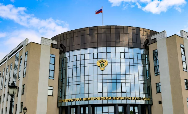 В Кемерове и Топках назначили новых прокуроров