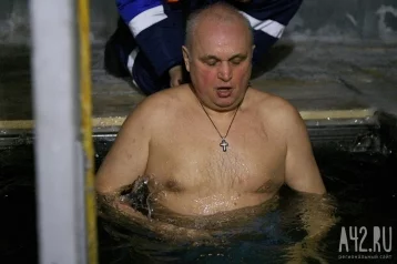 Фото: Сергей Цивилёв окунулся в прорубь на Крещение 1