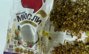 В Новокузнецке драгдилер пытался отправить по почте наркотики в пачке мюсли