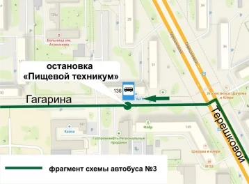 Фото: В Кемерове на автобусном маршруте №3 появится новая остановка 1