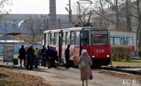 Власти Кемерова рассказали о ремонте разбитых трамвайных перекрёстков