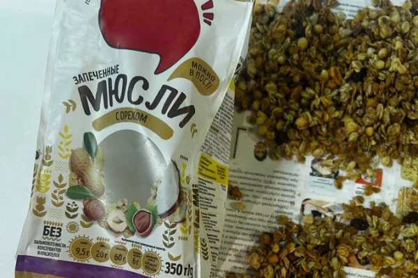 В Новокузнецке драгдилер пытался отправить по почте наркотики в пачке мюсли