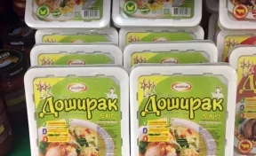 В супермаркете Госдумы нашли «Доширак» за 42 рубля