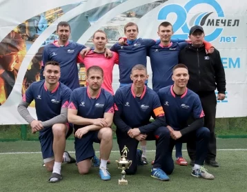 Фото:  «Южный Кузбасс» победил в отборочных играх по мини-футболу «Мечела»  1