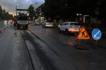 Фото: На Красноармейской улице в Кемерове начали ремонт дорожного покрытия 1