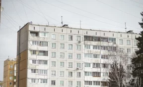 В Кузбассе директор компании незаконно передал третьему лицу 12 арестованных квартир