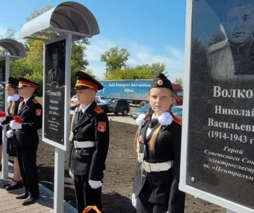 Фото: В Кемерове торжественно открыли новый шахтёрский мемориал 3