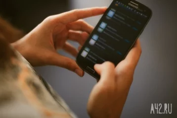Фото: Количество активных пользователей Telegram превысило 1 млрд человек 1