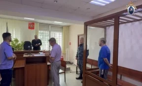 Убил, завернул в плед и спрятал: 22-летнему кузбассовцу предъявили обвинение в убийстве 19-летней девушки