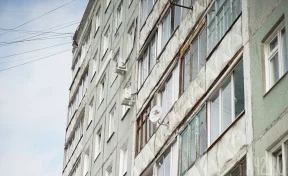 В Киселёвске на балконе квартиры взорвался баллон: пострадал мужчина