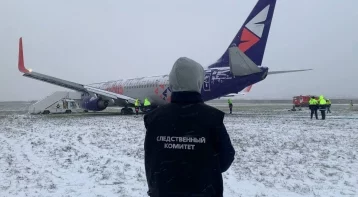 Фото: В Перми самолёт при посадке выкатился за пределы ВПП: аэропорт закрыли 1