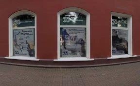 «Кузбассразрезуголь» и Краеведческий музей открыли совместный выставочный проект