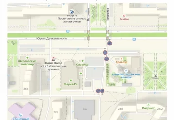 Фото: В Кемерове на сутки запретят парковку возле православных храмов 3