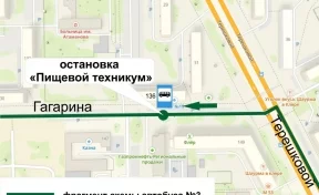 В Кемерове на автобусном маршруте №3 появится новая остановка