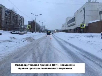 Фото: В Новокузнецке водитель Lada сбил девочку, отвёз её в школу и уехал 1