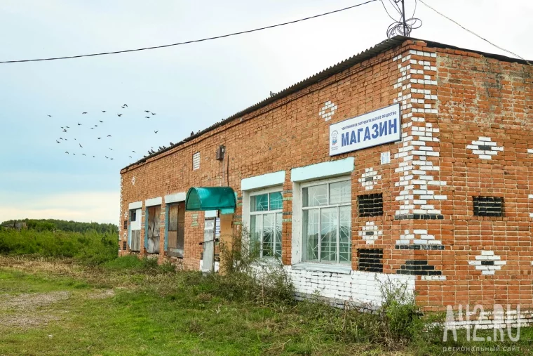 Фото: Чебула и микрозиверты. Как мы ночевали над эпицентром ядерного взрыва в Кузбассе 8