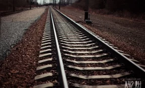 В Кузбассе погиб ещё один человек после наезда поезда