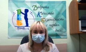 Кемеровский врач рассказала о 90-летней пациентке с коронавирусом