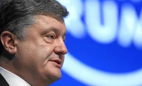 Порошенко ввёл военное положение на Украине