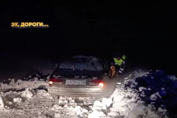 В Кузбассе пенсионер попал в снежный плен и провёл на морозе больше 2 часов