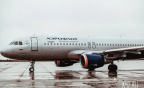 «Аэрофлот» рассказал свою версию произошедшего с самолётом в аэропорту Кемерова