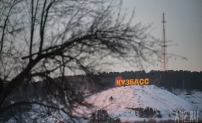 До -21 градуса опустится температура в Кузбассе ночью 9 марта