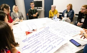 «Креатив как двигатель: как сделать Кузбасс центром творческих индустрий»